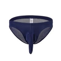 uploads/erp/collection/images/Underwear men/HYY/XU0111468/img_b/img_b_XU0111468_2_EPQGqgXlTeKgBHP3azuBqueTSybf7tA4